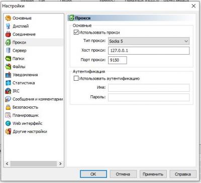Настройка eMule клиента, что бы направить его трафик через сеть TOR
